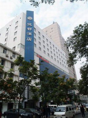 שיאן Darling City Center Hotel מראה חיצוני תמונה